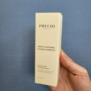 [프레시오] 아르니카 수딩 진정 앰플 — 5점을 준 리뷰어가 2022년 4월 올린 사용 사진