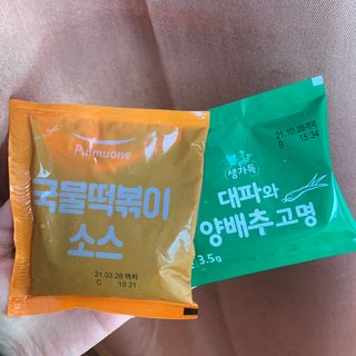 hwangeunjiiii님이 올린 리뷰 사진 3