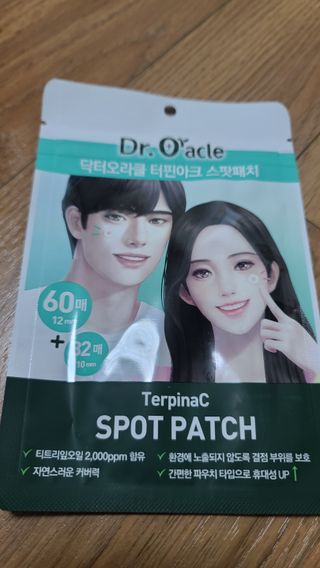 쪼코85님이 올린 리뷰 사진 1