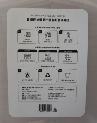 kate님이 올린 리뷰 사진 2