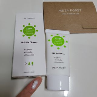 직장인님이 올린 리뷰 사진 1