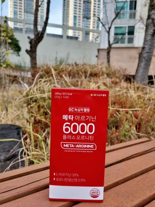 메타아르기닌 GC녹십자웰빙 메타 아르기닌 6000 플러스 오르니틴 — 5점을 준 리뷰어가 2022년 12월 올린 사용 사진