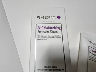 셀프 모이스처라이징 프로텍션 크림 셀프 모이스처라이징 프로텍션크림 — 4점을 준 리뷰어가 2022년 4월 올린 사용 사진