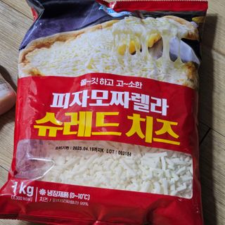 [구매평]덴마크 유제품 패키지 ★ 피자치즈/요구르트/생크림요거트 — 5점을 준 리뷰어가 2025년 2월 올린 사용 사진