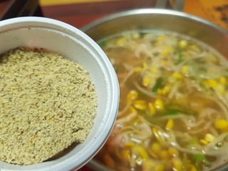 펭수님이 올린 리뷰 사진 3