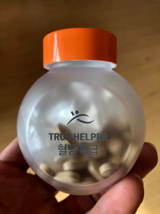 다솜다빈이아빠님이 올린 리뷰 사진 2