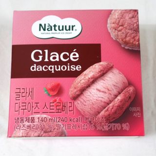오란C파인님이 올린 리뷰 사진 3