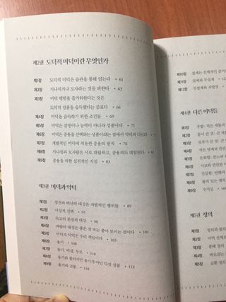 fongfong님이 올린 리뷰 사진 2