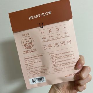 하트플로우 종아리 압박 밴드 스타킹 — 5점을 준 리뷰어가 2022년 9월 올린 사용 사진