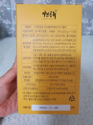 alwl0522님이 올린 리뷰 사진 4
