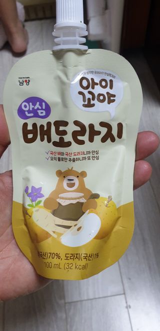 딸딸딸맘님이 올린 리뷰 사진 1