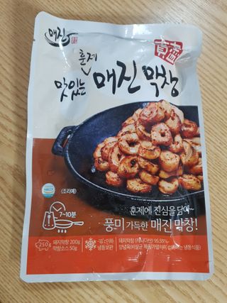 하린님이 올린 리뷰 사진 1