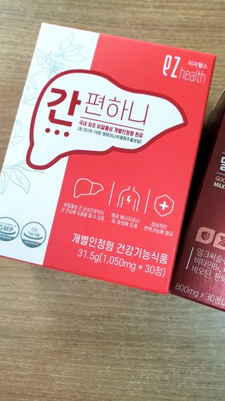 둘둘이님이 올린 리뷰 사진 1
