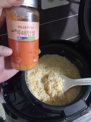람보슈터님이 올린 리뷰 사진 4