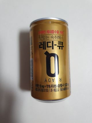 하은하준맘님이 올린 리뷰 사진 2