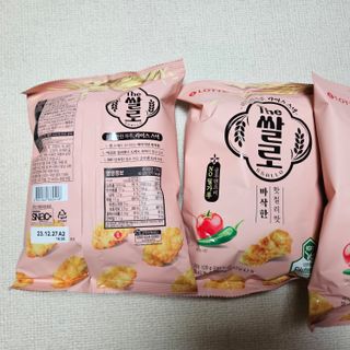 미미네님이 올린 리뷰 사진 2