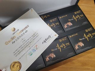 서울약사신협 약사신협_흑마늘진액_70mlx30포 — 5점을 준 리뷰어가 2021년 5월 올린 사용 사진