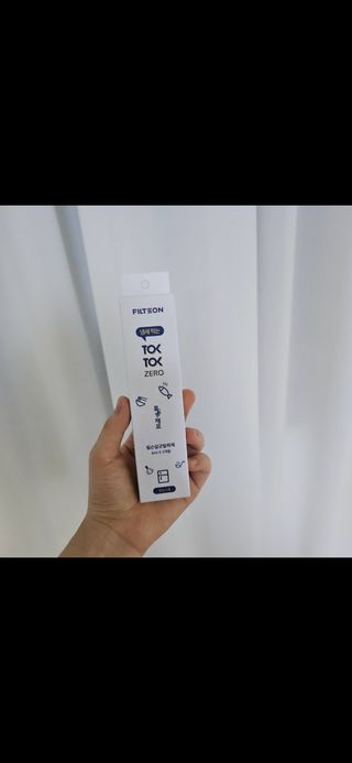 이예림님이 올린 리뷰 사진 1