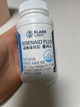 닥터피엔티 [Dr.PNT] 세레네이드 플러스 (1개월분) — 5점을 준 리뷰어가 2023년 1월 올린 사용 사진