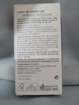 EunhyeKim님이 올린 리뷰 사진 3