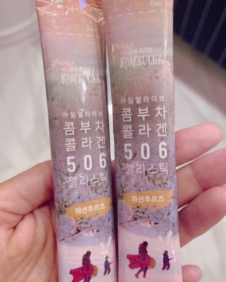 쏘이맘님이 올린 리뷰 사진 2