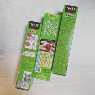 네그로니님이 올린 리뷰 사진 3