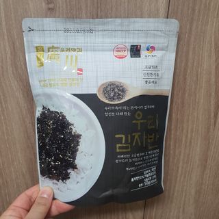 광천우리맛김 우리집밥도둑 맛있는광천김 우리김자반 50g 5봉 — 4.5점을 준 리뷰어가 2021년 11월 올린 사용 사진