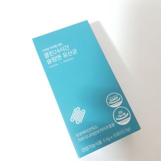 클린24시간 슬림앤유산균 1박스 (3.5g X 15포) — 5점을 준 리뷰어가 2022년 8월 올린 사용 사진