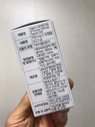 JIN9님이 올린 리뷰 사진 3
