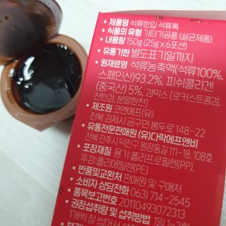 슬뷰님이 올린 리뷰 사진 3
