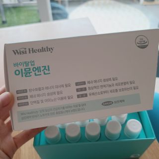 삼진제약 위시헬씨 [삼진제약] 위시헬씨 면역영양제 바이탈업 이뮨엔진 — 5점을 준 리뷰어가 2021년 2월 올린 사용 사진