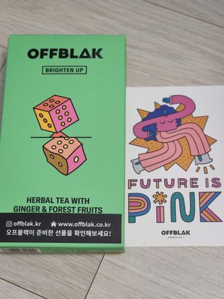 [오프블랙] 얼굴톤이 달라지는 히비스커스티 브라이튼업 — 5점을 준 리뷰어가 2022년 6월 올린 사용 사진