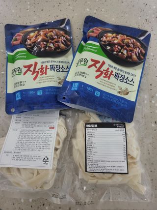 HyeRanSeo님이 올린 리뷰 사진 1
