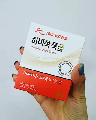 대박이님이 올린 리뷰 사진 1