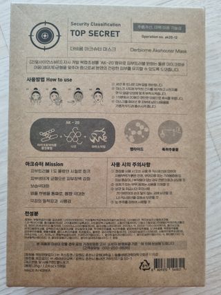 귀요미두공주맘님이 올린 리뷰 사진 2