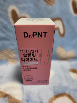 닥터피엔티 [Dr.PNT] 건강한 다이어트, 기능성 원료로 시작! 슬림핏 다이어트+트리플뮨 플러스[1개월분] — 5점을 준 리뷰어가 2022년 9월 올린 사용 사진