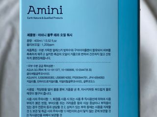 이쁜코알라님이 올린 리뷰 사진 2