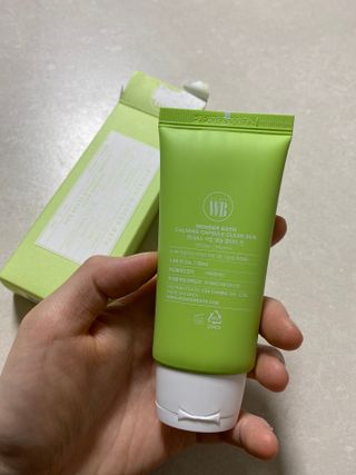 성분에디터 원더바스 카밍 캡슐 클리어 선 — 5점을 준 리뷰어가 2021년 7월 올린 사용 사진