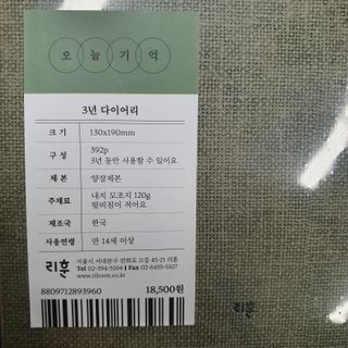 두냥이누나님이 올린 리뷰 사진 2