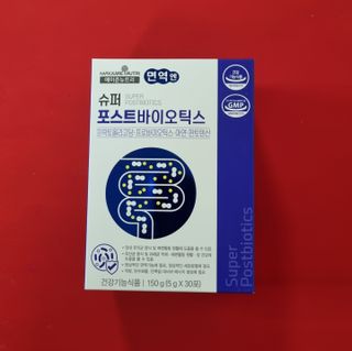 메이준뉴트리 슈퍼 포스트바이오틱스 — 5점을 준 리뷰어가 2021년 5월 올린 사용 사진