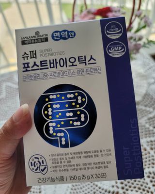메이준뉴트리 슈퍼 포스트바이오틱스 — 5점을 준 리뷰어가 2021년 5월 올린 사용 사진