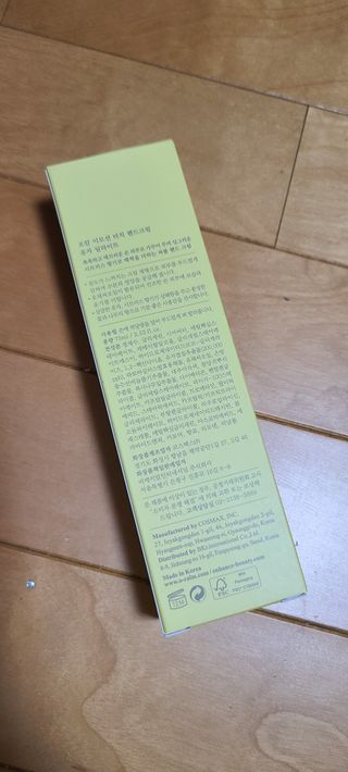 나니님이 올린 리뷰 사진 2