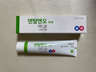 프리마인 유해균 뿐만 아니라 유익균까지 씻어내는 치약은 그만, 건강한 구강환경을 만드는 덴탈엔오 — 5점을 준 리뷰어가 2023년 3월 올린 사용 사진