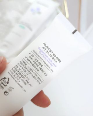 바노바기 코스메틱 바노바기 밀크씨슬 리페어 시카 폼 클렌저 플러스 120ml + 선스크린 플러스 50ml — 5점을 준 리뷰어가 2023년 7월 올린 사용 사진