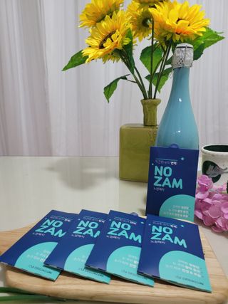 [풀리다 노잠패치] / 잠깨는 패치(졸음방지+눈가케어) 1팩(5회분) /공부할때, 운전할때, 골프, 눈 피로할때 — 5점을 준 리뷰어가 2023년 1월 올린 사용 사진