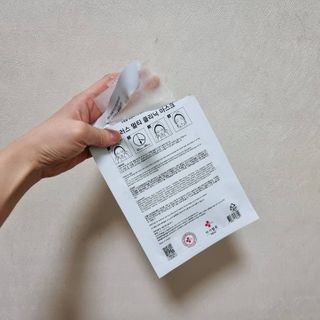 닥터마시멜로 마블러스 멀티 클리닉 마스크 — 3.5점을 준 리뷰어가 2021년 2월 올린 사용 사진