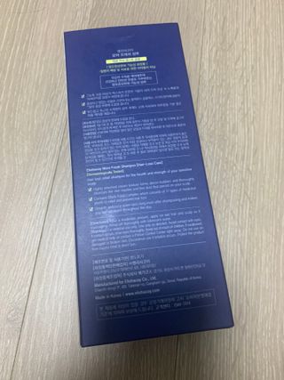 베리사랑테디님이 올린 리뷰 사진 2