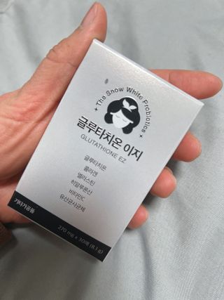 메디포스트 모비타 글루타치온 이지 필름형 30매 — 5점을 준 리뷰어가 2023년 1월 올린 사용 사진