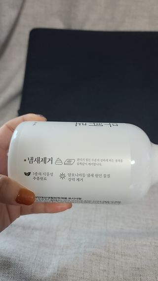 유라쪼님이 올린 리뷰 사진 3