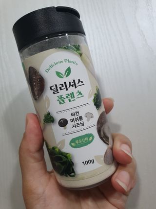아코맘님이 올린 리뷰 사진 2